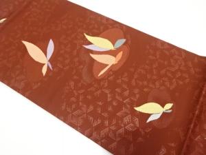 幾何学に蝶模様織り出し　名古屋帯